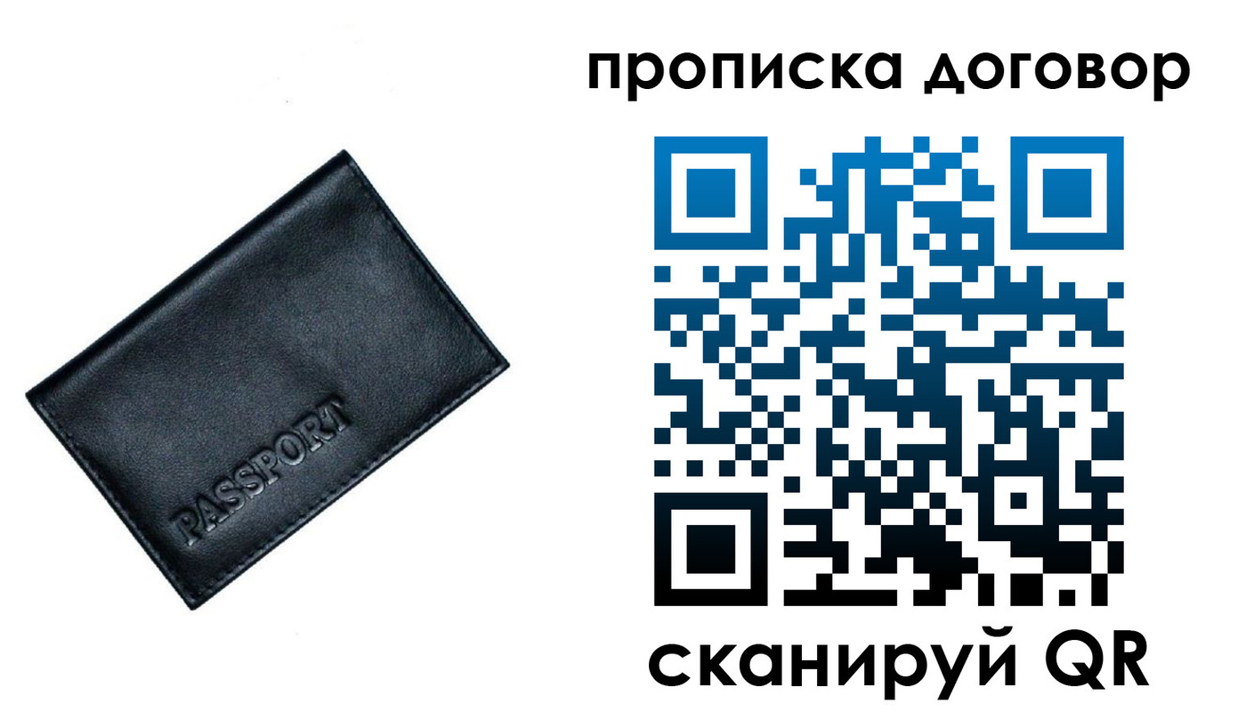 форма 3 в Давлеканово